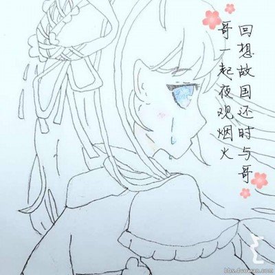 女孩回家奔丧买错车票崩溃大哭